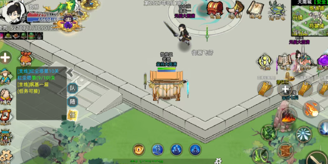 《修仙家族模拟器2》:前期玩法基本流程推荐!(图2) 《修仙家族模拟器2》:前期玩法基本流程推荐!(图2)