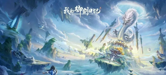 《修仙家族模拟器2》：运筹家族兴衰，执掌修真乾坤！(图1)
