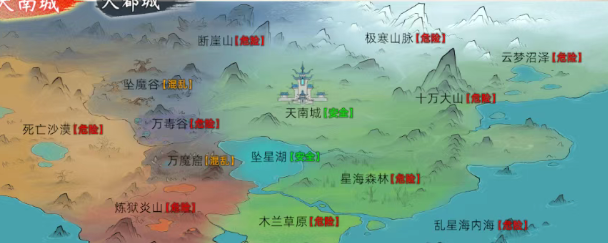 《修仙家族模拟器2》:自由交易,搬砖首选!(图2) 《修仙家族模拟器2》:自由交易,搬砖首选!(图2)