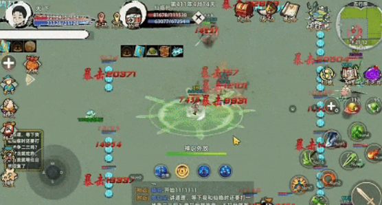 《修仙家族模拟器2》：炼丹玩法攻略！(图1)