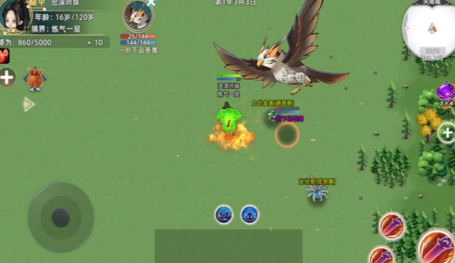 《修仙家族模拟器2》：名人培养指南讲解！(图2)