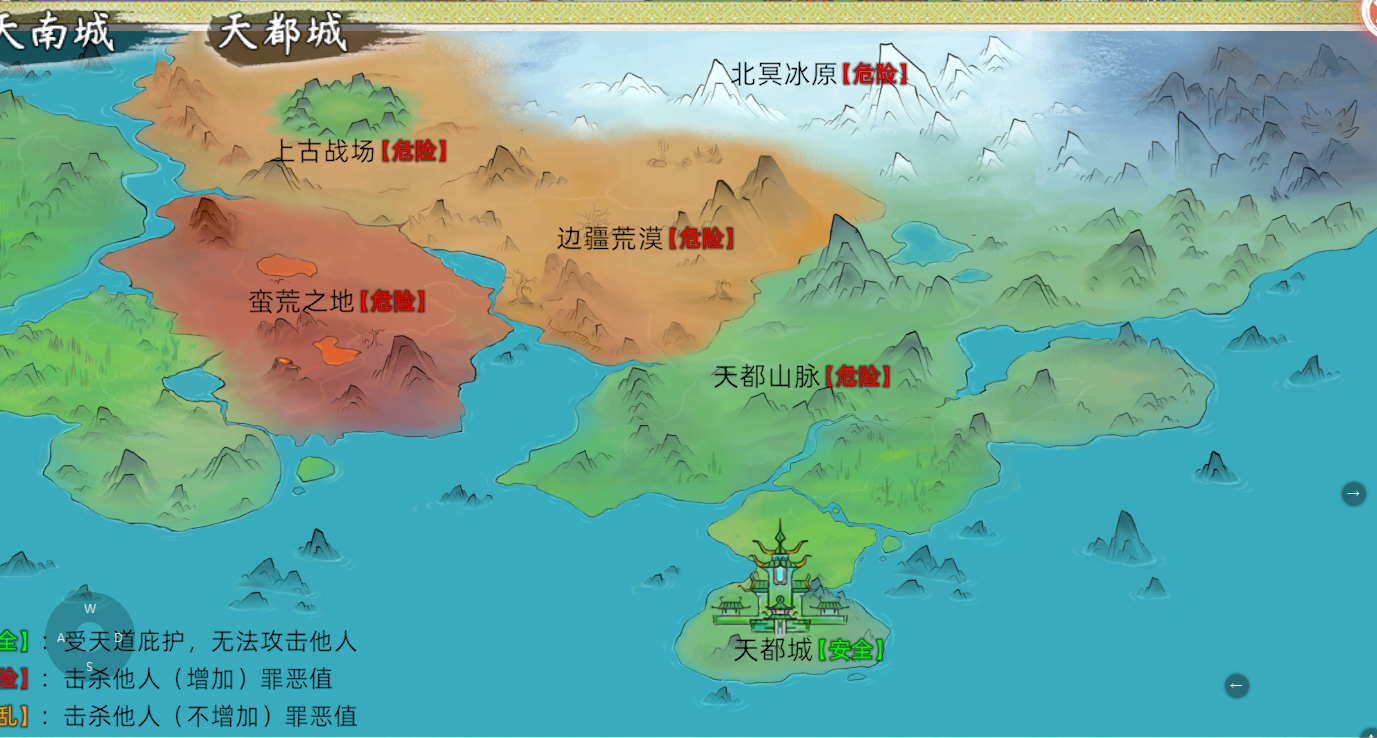 《修仙家族模拟器2》：从灵根选择到交易摆摊的资源积累捷径！(图2)