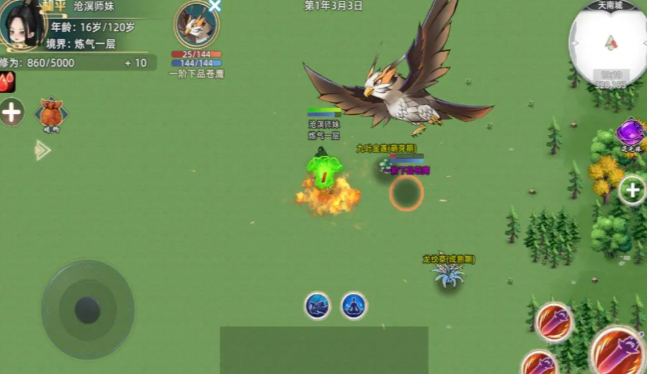 《修仙家族模拟器2》：技能定制打造专属战力！(图3)